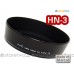 HN-3 - JJC Nikon Metal Lens Hood for Ai Nikkor 35mm Micro 55mm 35-80mm