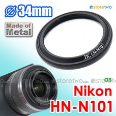 HN-N101 - JJC Nikon Metal Lens Hood Bayonet 1 Nikkor 10mm f/2.8